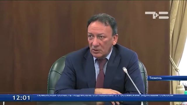 Подписано Соглашение с Российским зерновым союзом