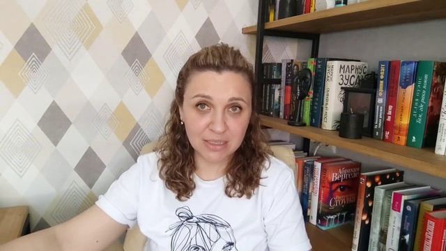 КНИЖНЫЙ ОБЗОР// ФРЕДЕРИК БАКМАН// ПОСЛЕ БУРИ смотреть онлайн