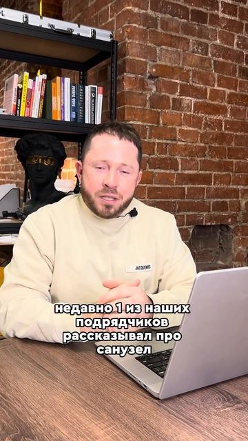 а какая для вас приемлемая цена за укладку плитки?) смотреть онлайн