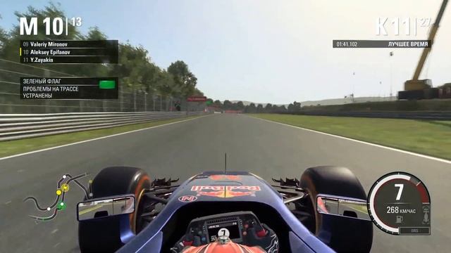 F1 2015 GML ГП Японии смотреть онлайн