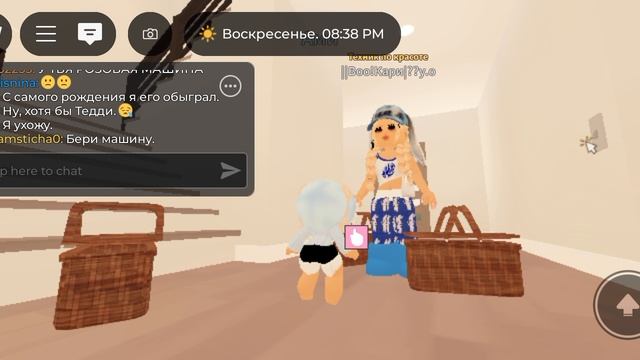 21-01-2025 смотреть онлайн