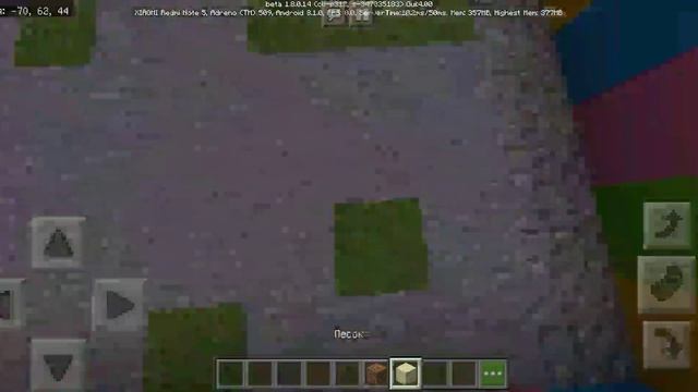 СТРОИТЕЛЬСТВО! ЧАСТЬ 2 🏢