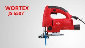WORTEX JS 6507 Лобзик электрический