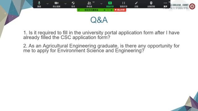 CSC Scholarship Webinar - Playback смотреть онлайн