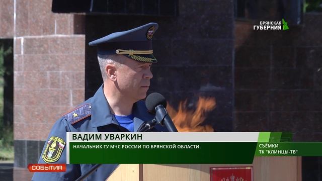 В Клинцах завершились соревнования "Школа безопасности МЧС" 27 06 19 смотреть онлайн