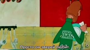 Three from Prostokvashino