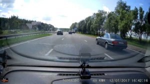 NEOLINE X-COP 7500s с EXD + фильтр Z сигнатур