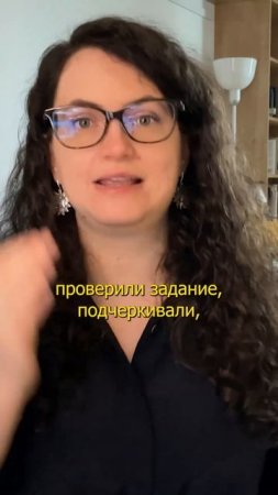 Как добавить больше лексики в уроки?