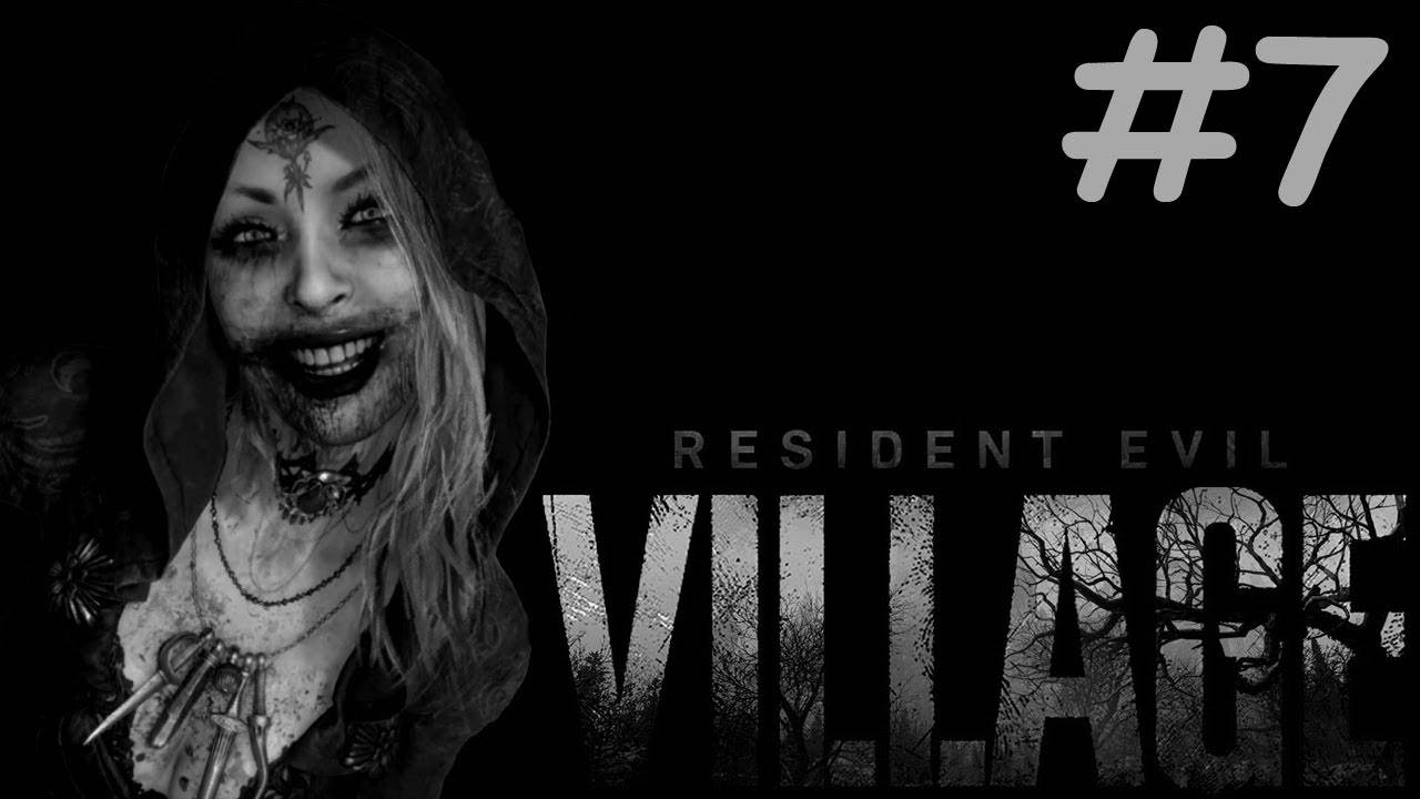 resident evil village прохождение # последний ключ [7]