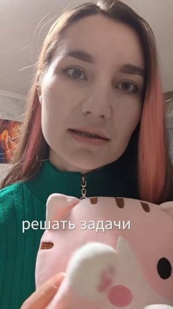 Ты готов к ЕГЭ по биологии?  #биологияегэ #биология