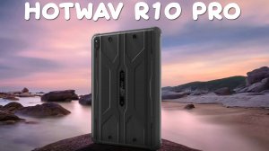 Hotwav R10 Pro первый обзор на русском
