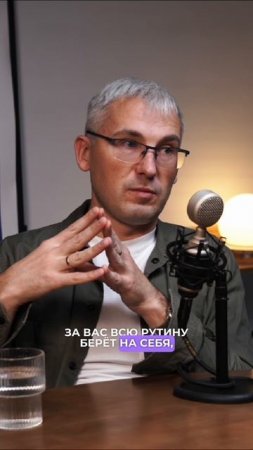 90% за вас делает ВБ