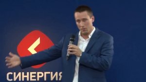 Сопротивление подчиненных