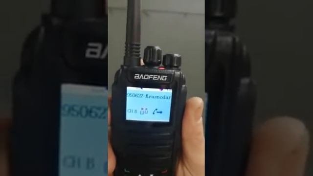 DMR репитер