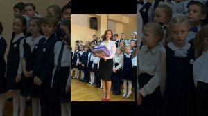 Школа. 2г 2024г.