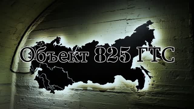 Крым. Секретная бухта. Балаклава.