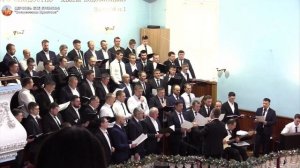 Благодать Господа Иисуса Христа  21-01-2025