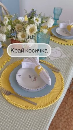 Урок, как сшить саму салфетку, смотрите на сайте Walls-shop.ru #рукоделие