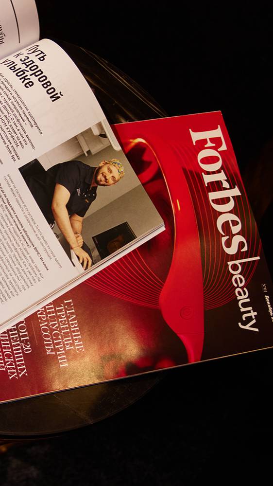 О нас в FORBES BEAUTY. Стоматология Smile Spa Одинцово