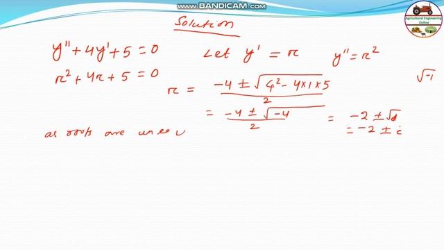 Y"+4Y'+5Y=0 Differential Equation GATE 2019 Q-26 смотреть онлайн