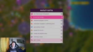 КАК ПОБЕДИТЬ НЕПОБЕДИМЫЙ УРОВЕНЬ СЛОЖНОСТИ (Forza Horizon 5). У МЕНЯ ПОЛУЧИЛОСЬ?!