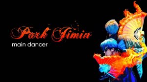 ПАК ЧИМИН ｜ГЛАВНЫЙ ТАНЦОР BTS ｜УРОКИ ВОКАЛА, ПЕРИОД ТРЕЙНИ