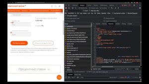 20 БАГОВ ЗА 20 МИНУТ!? Обнаружение багов на сайте. Пример работы тестировщика/QA