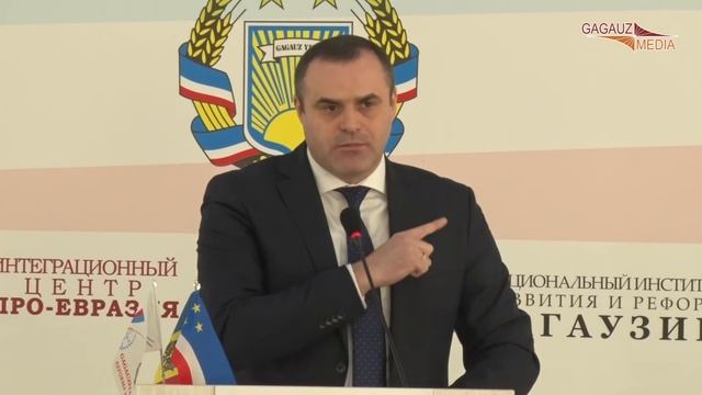 Представители власти делятся идеями экономического реформирования Гагаузии смотреть онлайн