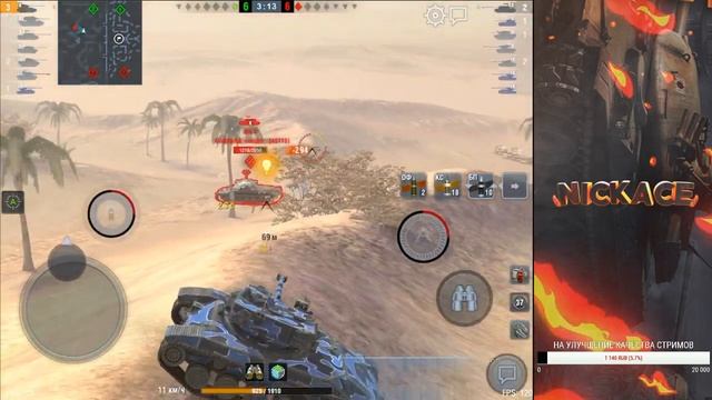 ТУРНИР ПРОФЕССИОНАЛОВ ОТ ЛИЦА ИГРОКА NICKACE КОМАНДЫ OLRCY | OLRCY vs -V- | OLRCY vs C4 смотреть онлайн