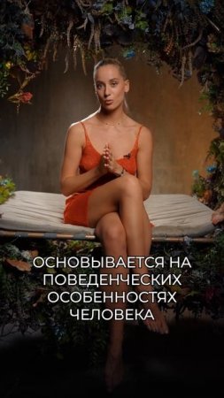 КОМПОЗИЦИЯ И ЗОЛОТОЕ СЕЧЕНИЕ в искусстве! #искусство #культура #живопись