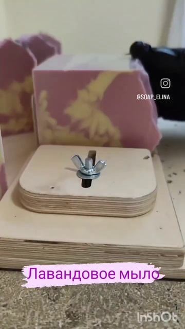Марсельское мыло ручной работы #натуральноемыло #soap смотреть онлайн