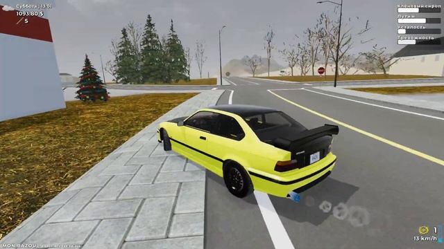 КОНЕЦ MON BAZOU. смотреть онлайн