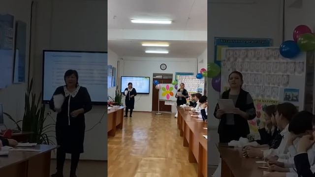 Мен өзіме сенемін" тақырыбында психологиялық тренинг