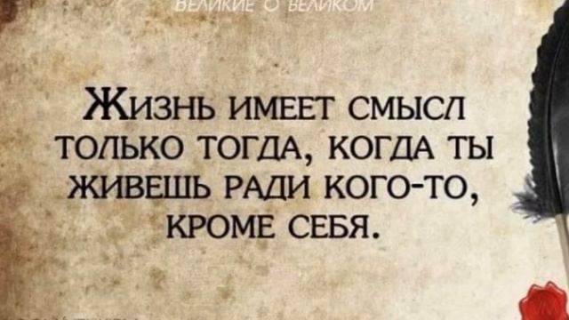 проблема совершенного человека смотреть онлайн