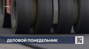 В Нижнекамске увеличили план по проверке репродуктивного здоровья горожан