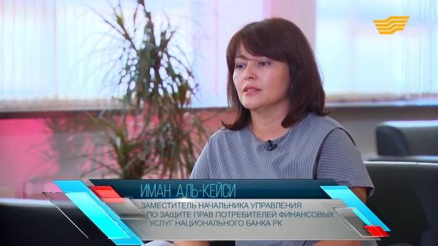 Финансовая пирамида и мошенники! смотреть онлайн