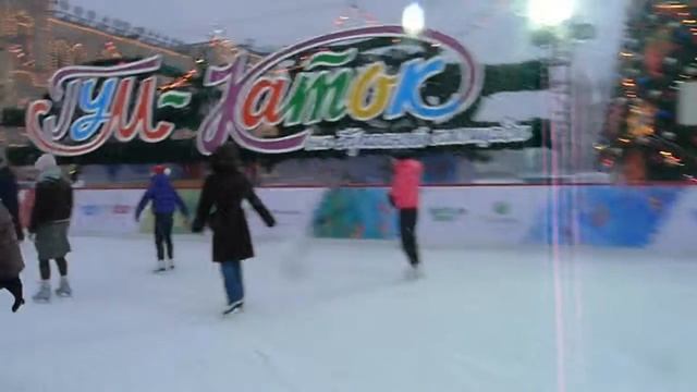 ГУМ-каток смотреть онлайн