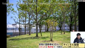 NOKTON 75mm F1.5 Aspherical 【Nikon ZfやZ8でのマニュアルフォーカス撮影が快適】 Voigtlander 単焦点レンズの魅力、特徴を紹介。