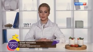 Формула еды 09.12.2023 Йогурт