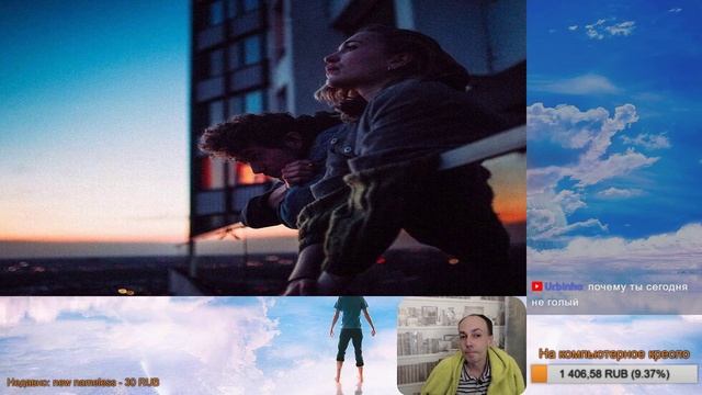 Без инстраграмма / Принцессы (#НиОЧем - 17) смотреть онлайн