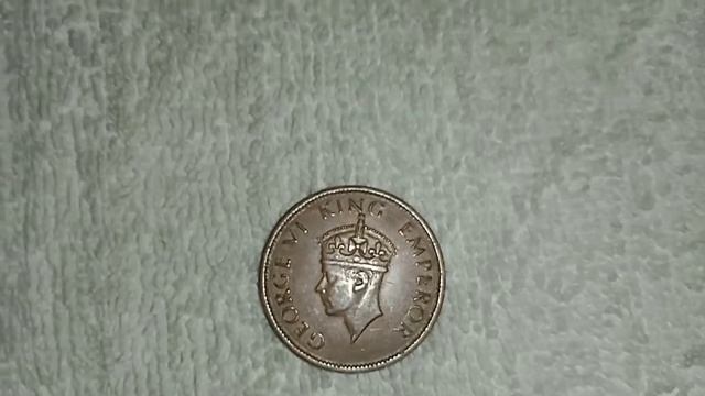 One quarter anna India 1941. Rare British era coin. Please #like #share and #subscribe.