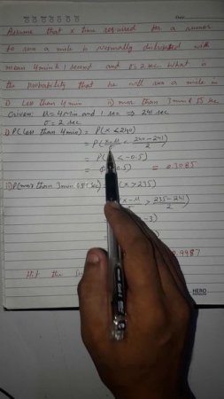 Solved Problem | Normal Distribution | TStatistics