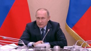 Мнение президента РФ Путина В В  про Биткоин, Блокчейн и Криптовалюты