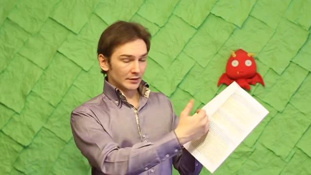 С его применением принято