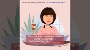 Что такое языки программирования HTML, CSS и JavaScript?