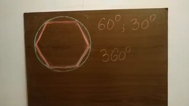 8-րդ դասարանի երկրաչափություն՝ խնդիր 242 смотреть онлайн