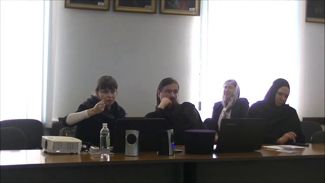 Доклад Неосознанность происходящего – важнейшая проблема современности смотреть онлайн