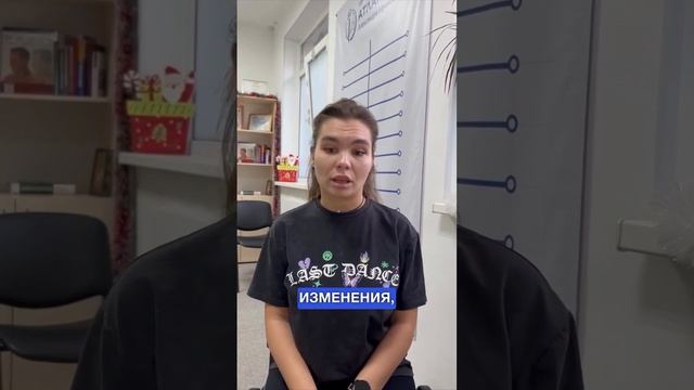 Искривление осанки, боль в шейном отделе позвоночника, разная длинна ног - решение есть!