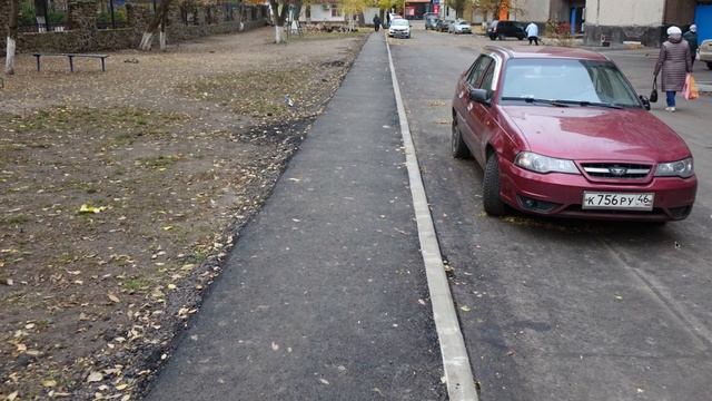 Реализация проектов по благоустройству города смотреть онлайн