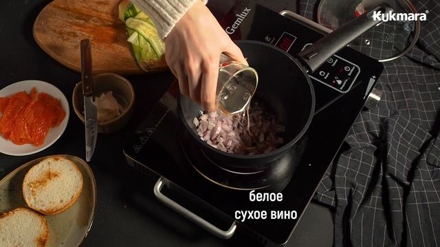 БУЛОЧКА с сёмгой и яйцом пашот | Рецепт от KUKMARA